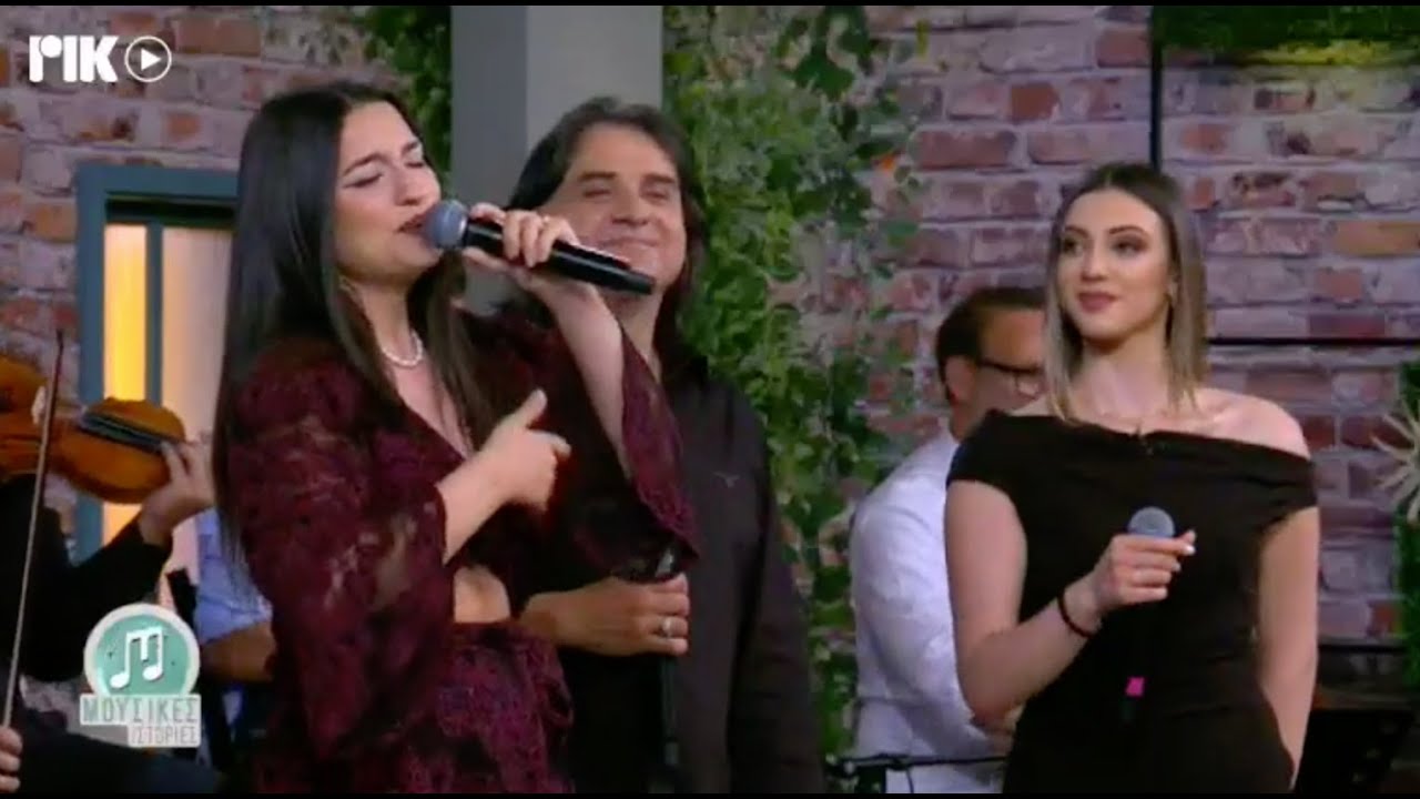 Τα λιμάνια - Μαρία Βαρδάκη ( Πόλυ Πάνου )