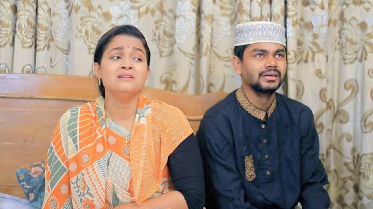 এমন স্ত্রী প্রতিটা ঘরের চাওয়া | STN Natok | Bangla Natok