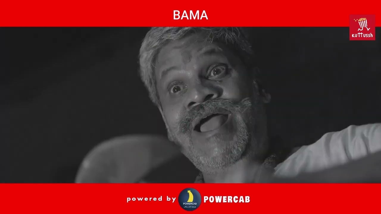 ठाकुरमोशाय अंत तक डाकू के घर में शरण लिए रहा | Bama | Hindi Movie | Kuttussh Ott