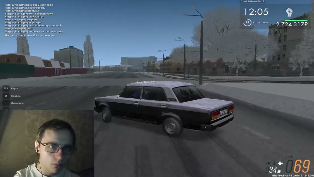 Let's Play MTA PROVINCE часть №95. Учусь дрифтить зимой на ВАЗ-2107 (Жигули). Дрифчу на жиге!