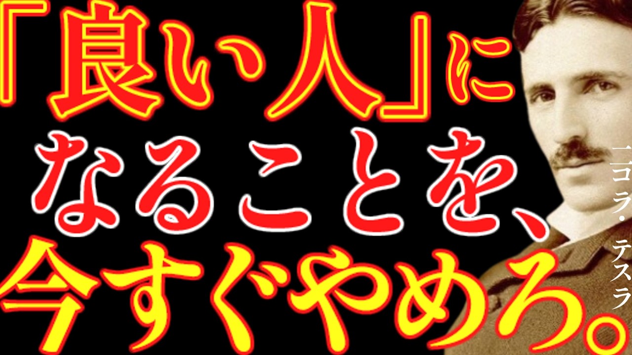 【※99％は知らない】