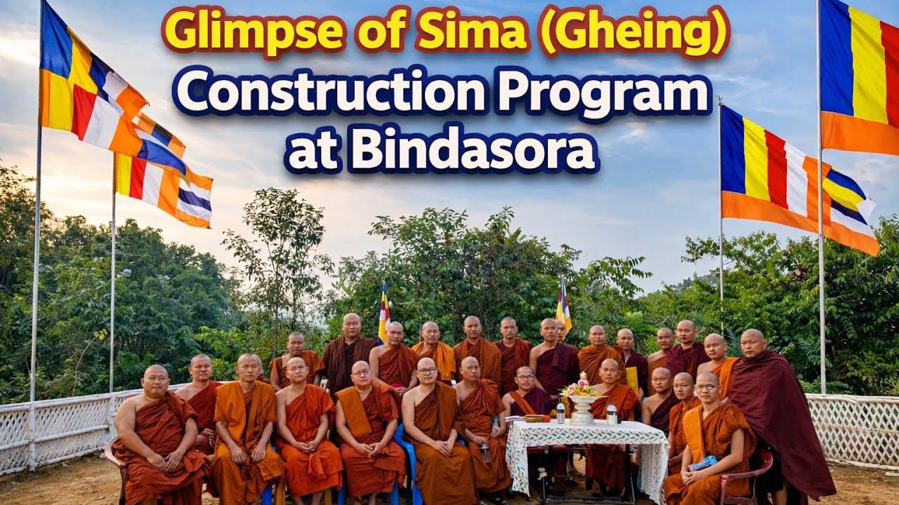 GLIMPSE of Sima (Gheing) Construction Program at Bindasora 
