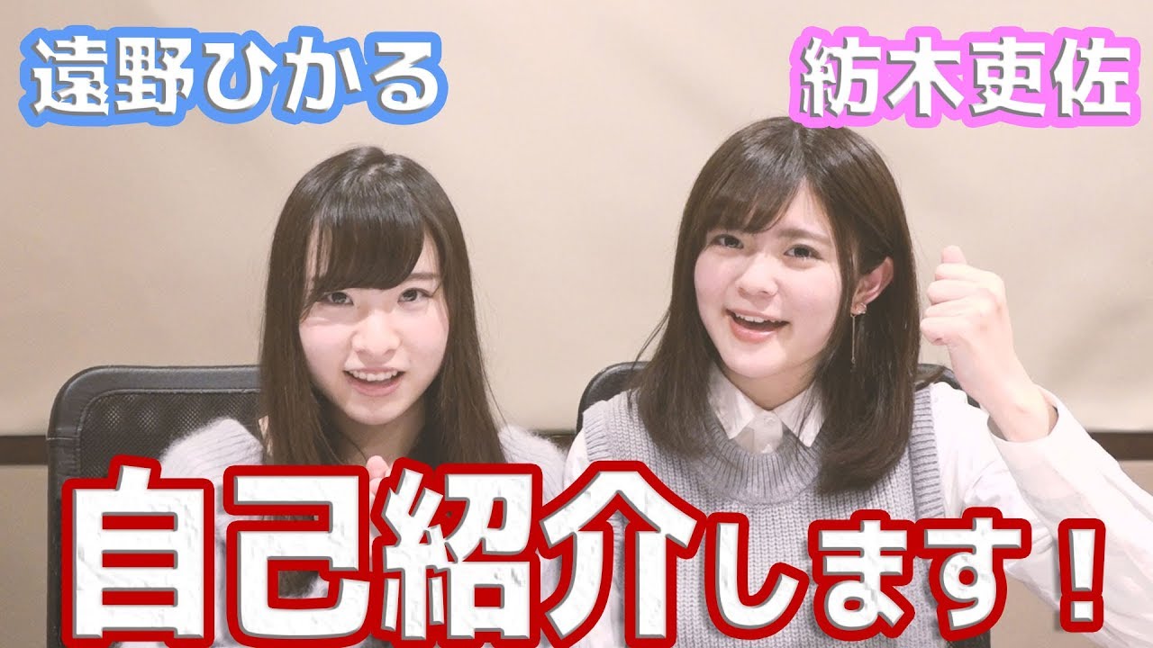 HiBiKi StYle 第155回
