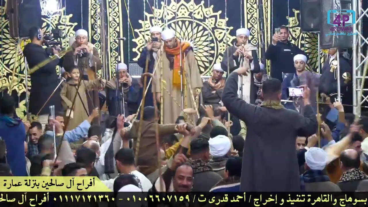افراح ال صالحين #حفل​ زفاف محمود على صالحين #الريس​ محمد عبد العال البنجاوى ♕بنزلة عماره 7