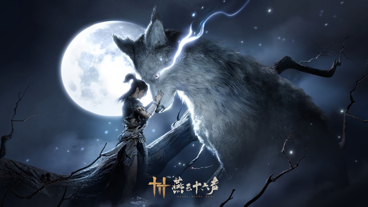 (燕雲十六聲) (Where Winds Meet) 無傷鬼神愁 白狼主 無名劍法
