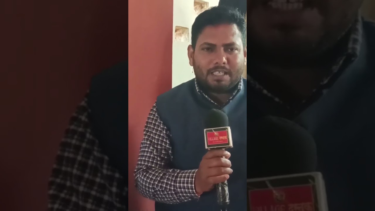 #india #news #instagram #shivratri#Bhravaliyamandir #Chandrabhan #villagedastak #topnews #Hindi