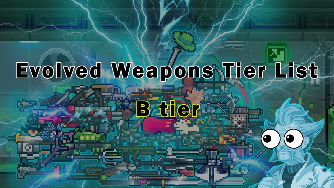 Рейтинг оружия Soul Knight Evolved, 5-й уровень: уровень B