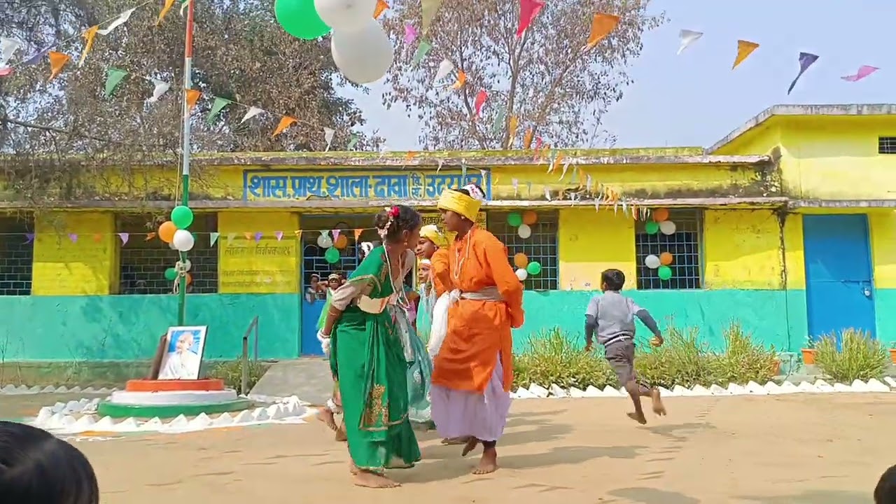 Nik lage karma dance performance msps dava