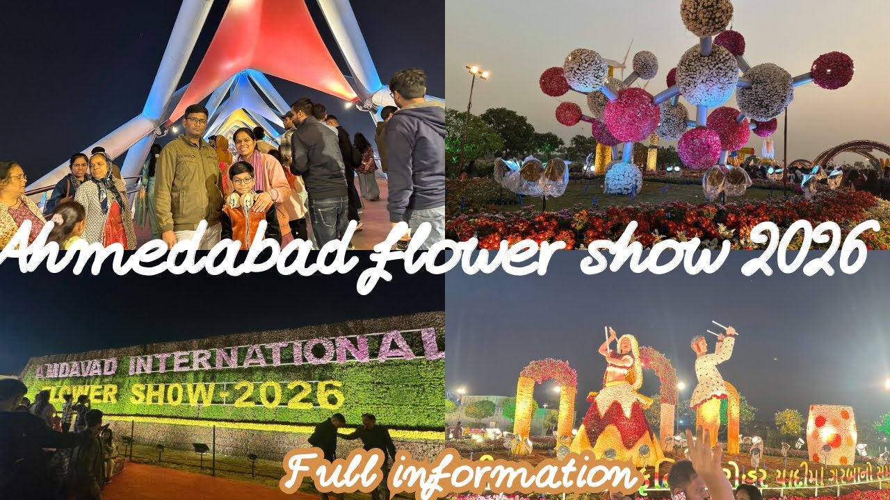 Ahmedabad International Flower Show 2026 | Riverfront Flower Show | અમદાવાદ ફ્લાવર શો 2026