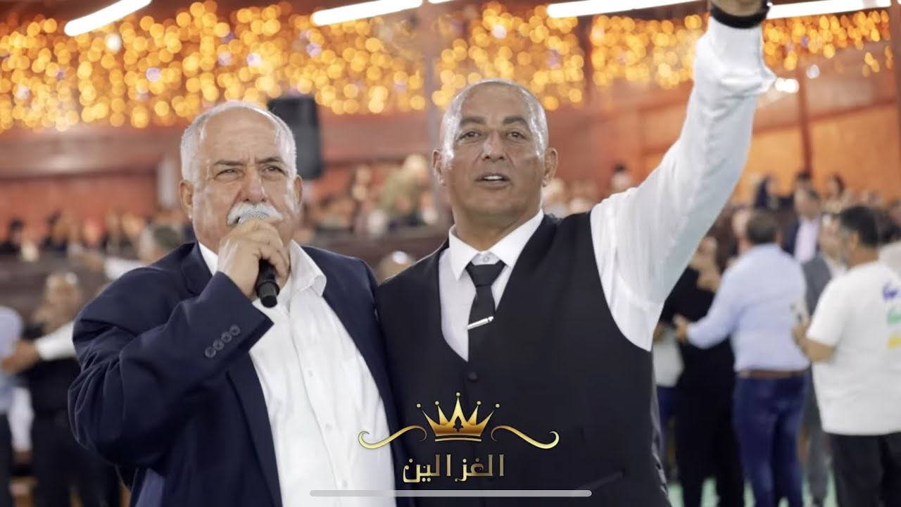 موسى حافظ افراح ال همام ابو امجد