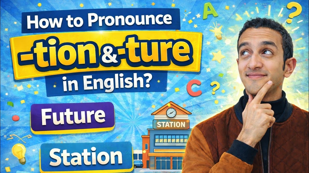 How to pronounce sounds ( ture / tion ) in English with examples ? 👨‍🏫  #learnenglish #phonics 