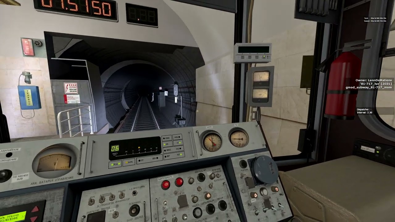 Metrostroi Europe shuttle service #1 (Kalininskaya Line)