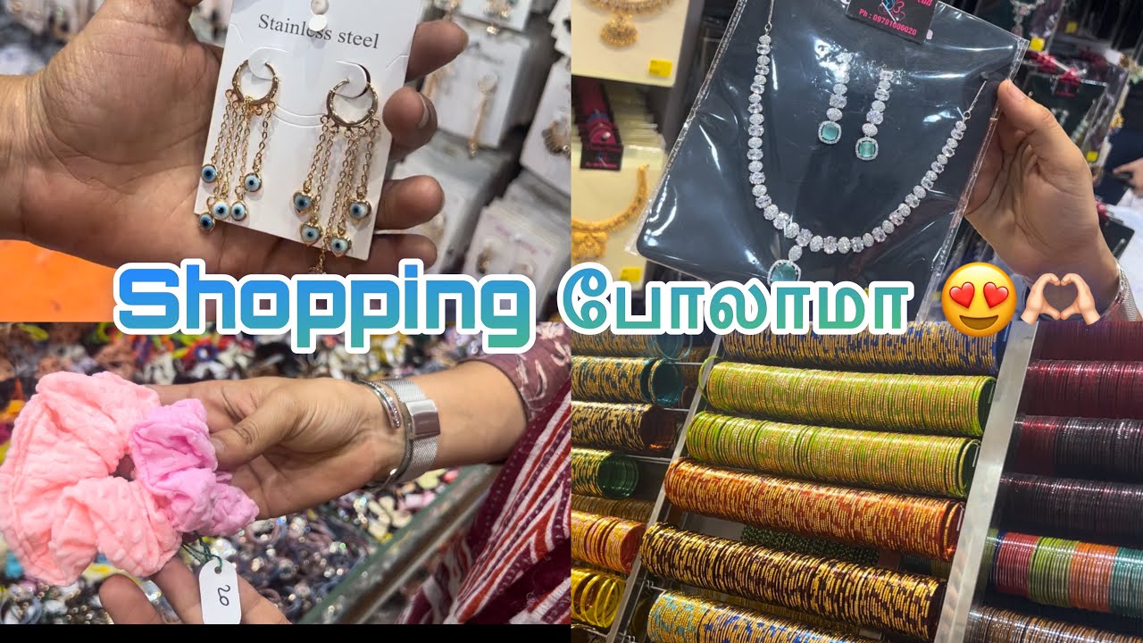 💥Tnagar shopping vlog in தமிழ் | Pandian store | Tnagar #daywithsugarboo #pandianstore #tamil