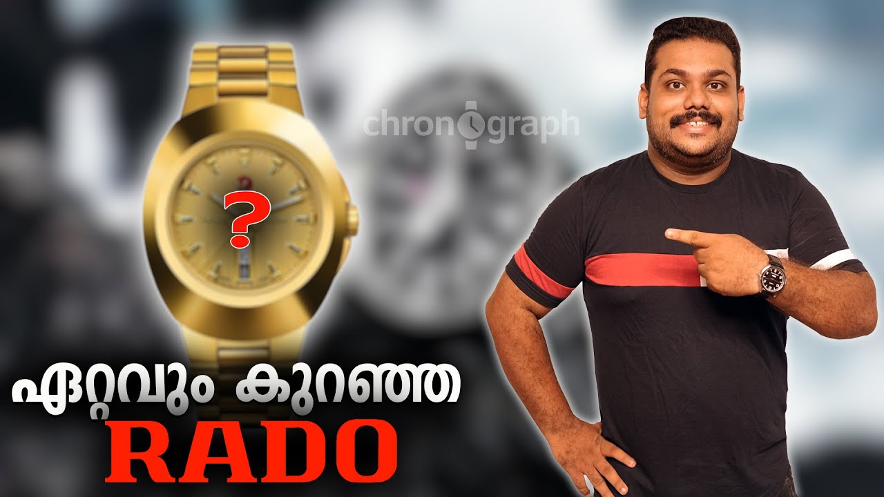 Rado Watch Price Starts ? I Chronograph by Effin