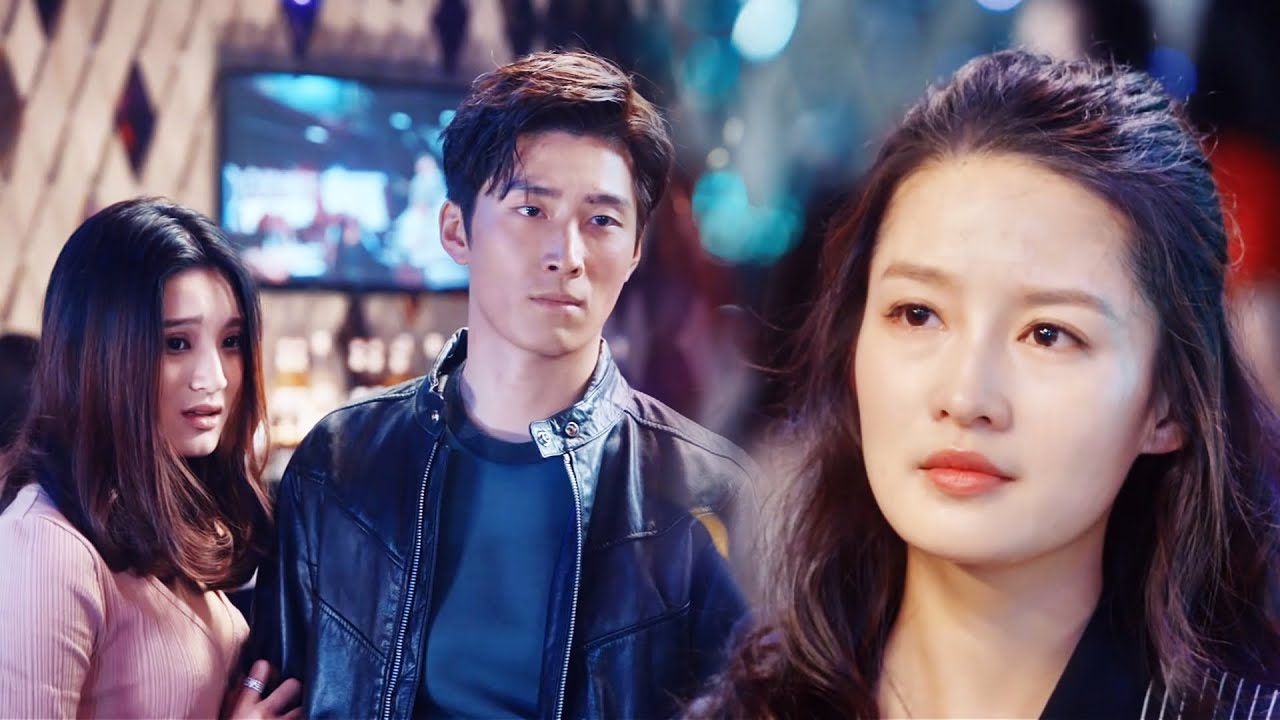 丈夫和小三在酒吧鬼混，誰料下一秒妻子闖入，這下可有好戲看了！#cdrama