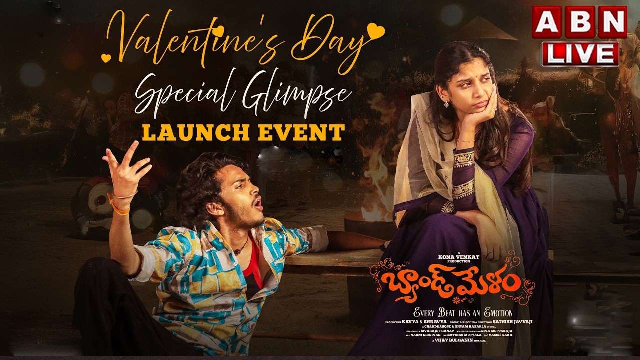 🔴LIVE : Band Melam Valentine's Day Special Glimpse Launch Event | Harsh Roshan | Sridevi | ABN