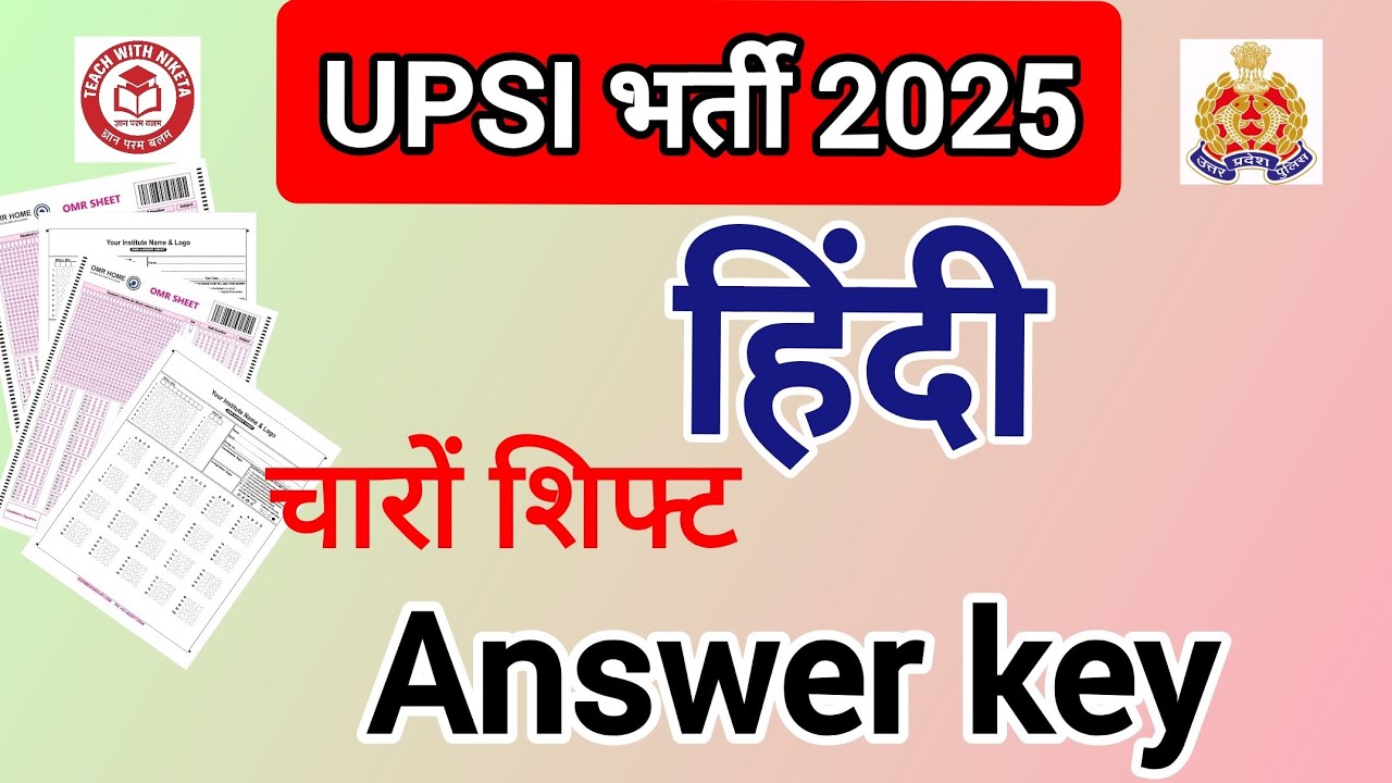 UP SI 2026 Hindi Answer Key Live 🔴 | All 4 Shifts Paper Solution | यूपी SI 2026 हिंदी हल