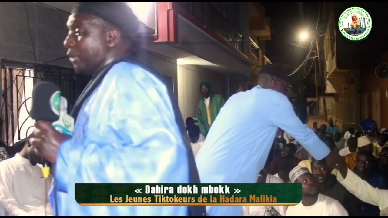 🛑Duo pa Abdou mbaye Oustaz Mouhamed Diouck p2 Jthm @AsfiyahiTelevision @malikiatvtivaouane 