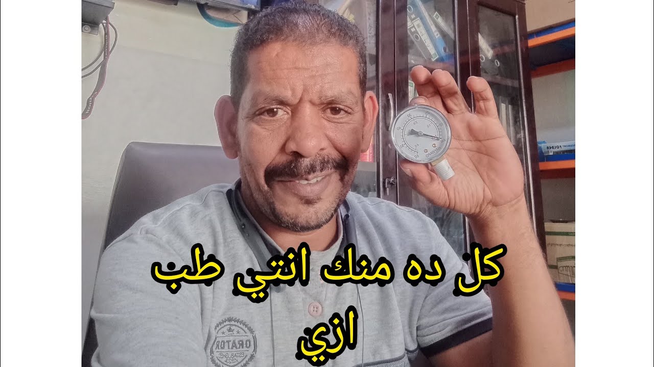 من أسباب شق وخرب فلتر المسبح