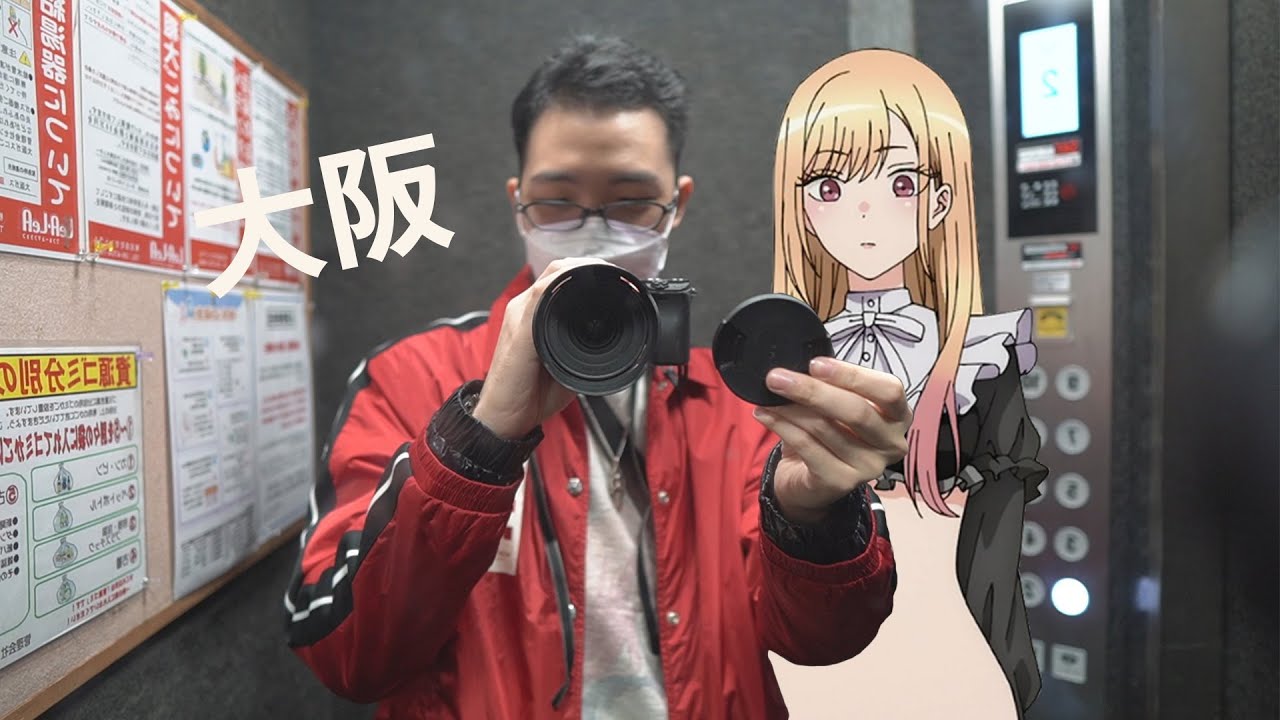 Bing Chilling in 大阪 Osaka Alone 🛸