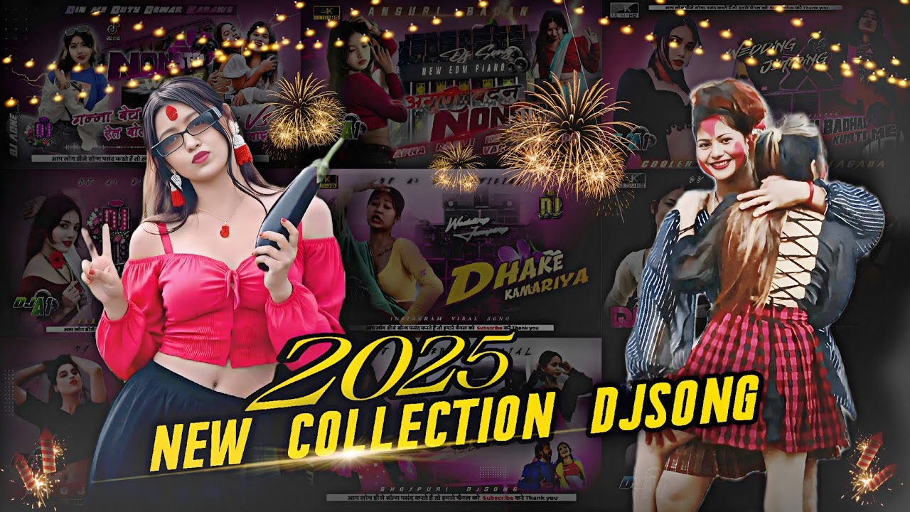 New Bhojpuri Dj Collection Songs 2025 | Viral Non-Stop Dj Remix | Diwali Special Dj Mashup 2025