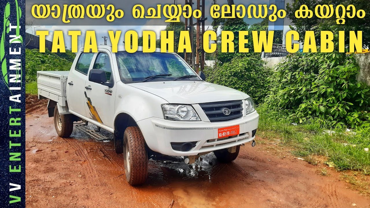 TATA YODHA CREW CABIN DETAILED MALAYALAM REVIEW // PRICE // EMI // FEATURES //