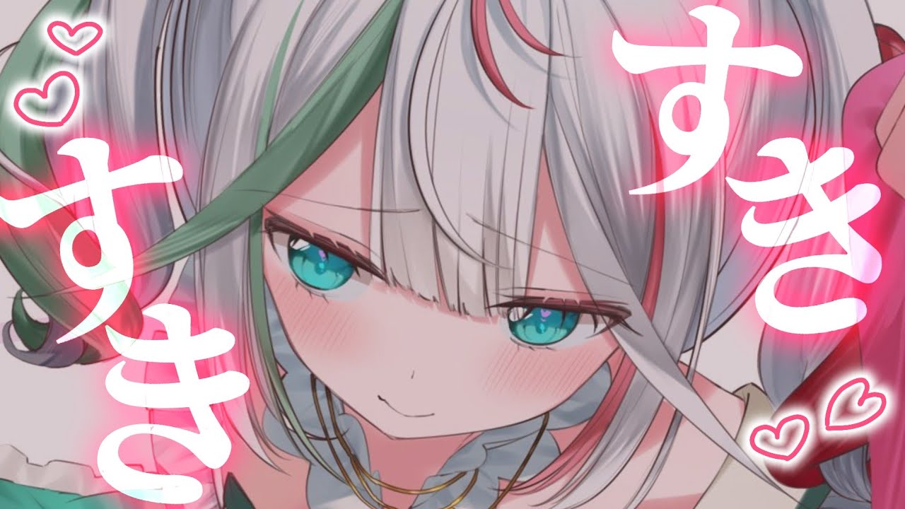 💐〘 #ASMR /KU100〙すきすき🤍耐久…🤍なでなでマッサージ💤耳ふぅ/囁き  Whisper/cleaning/massage 高音質〘花百合ちゅみ〙