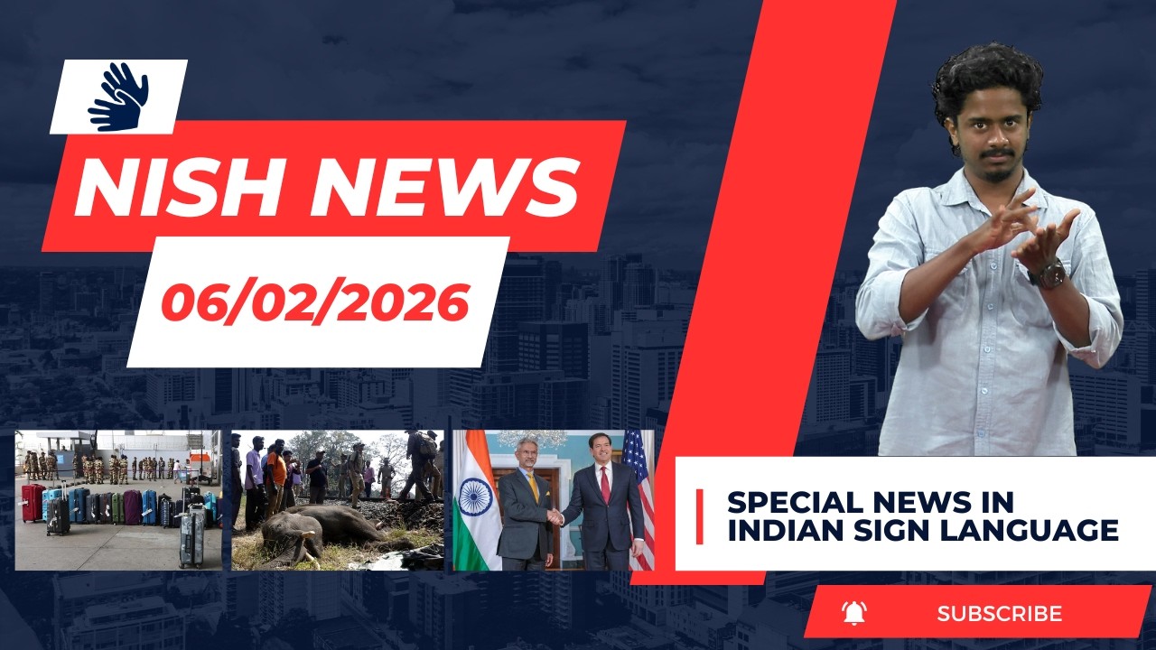 NISH Special News in Indian Sign Language