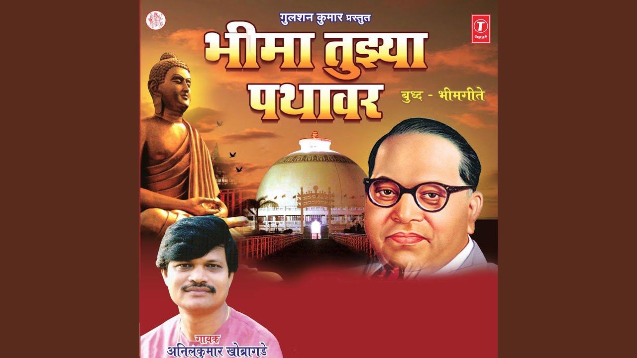 Yethe Samantecha