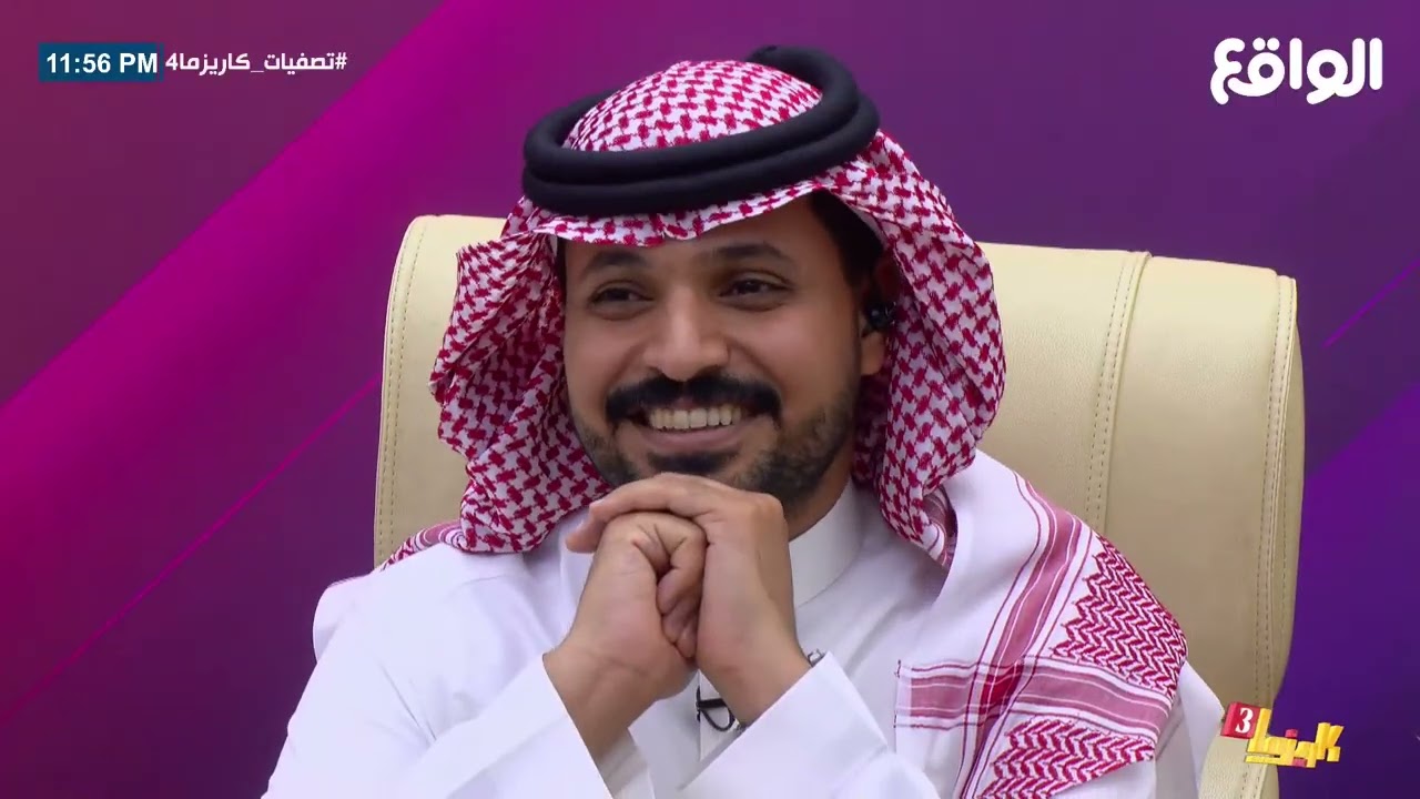 احلى خطأ ! - المتقدم محمد آل راجح يبهر اللجنة بصوته | #تصفيات_كاريزما4