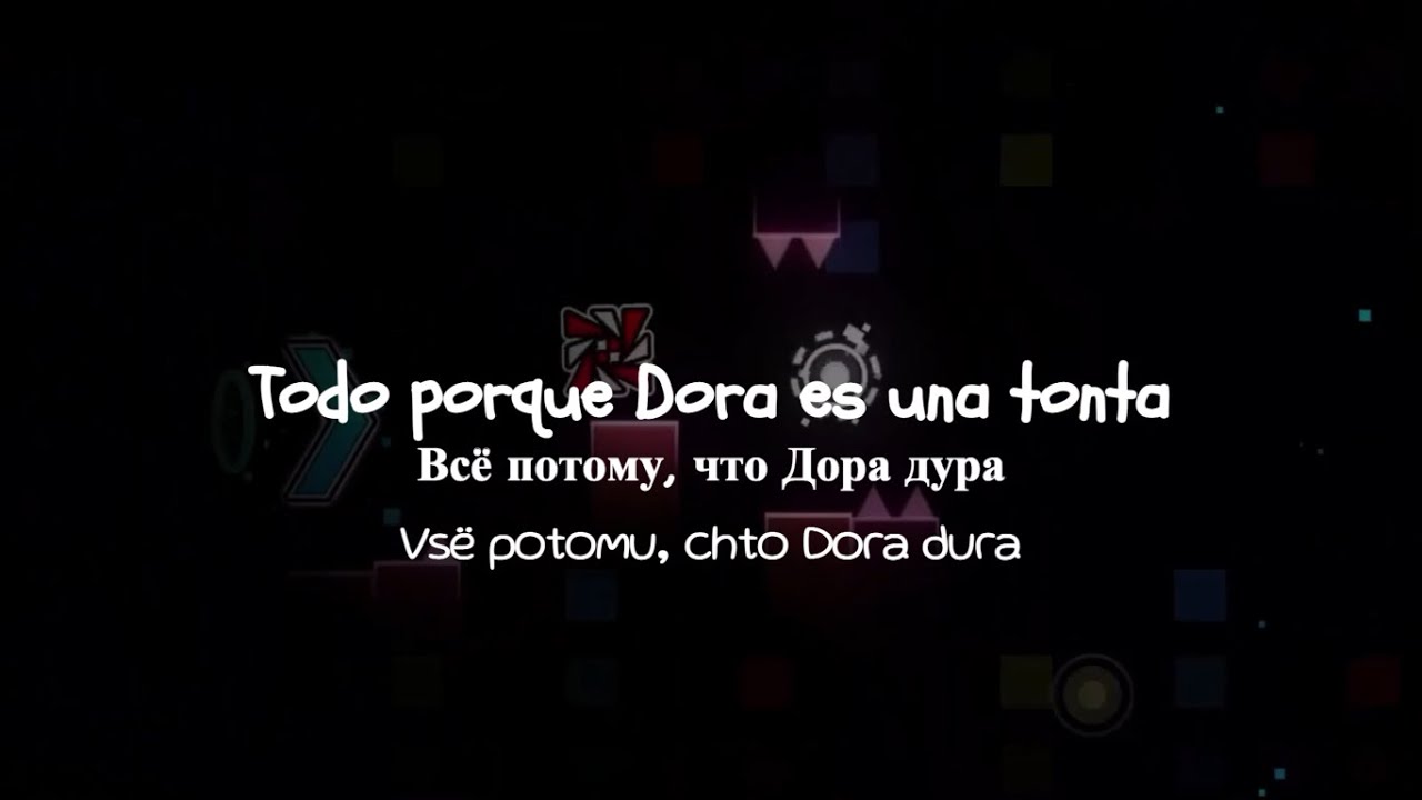 Дорадура (Doradura) || Dora || Sub Esp/Rus