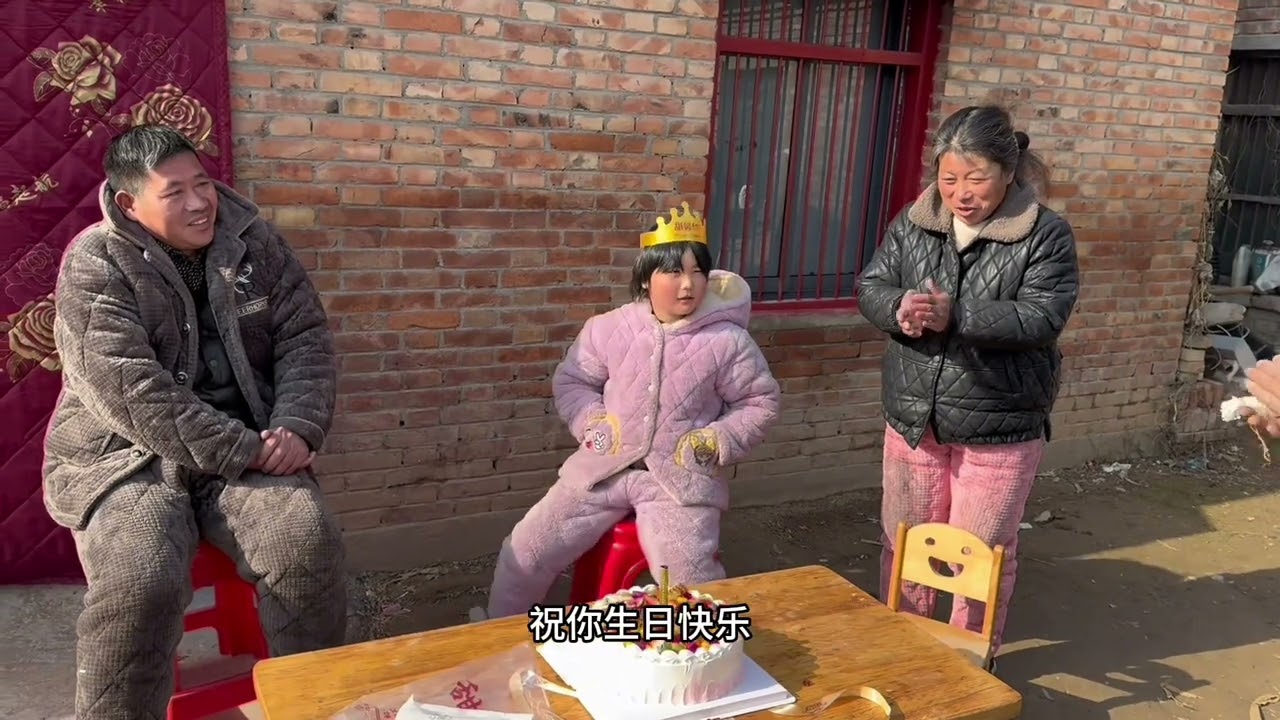 祝贝贝生日快乐，天天开心，看励志表情满眼都是他的小棉袄。#我的乡村生活 #记录真实生活 #原创视频 #农村生活欢乐多