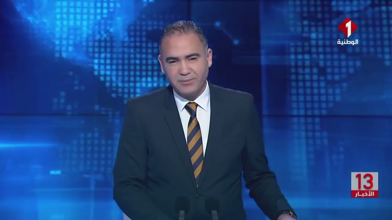 نشرة الظهر للأخبار ليوم 15- 03- 2026