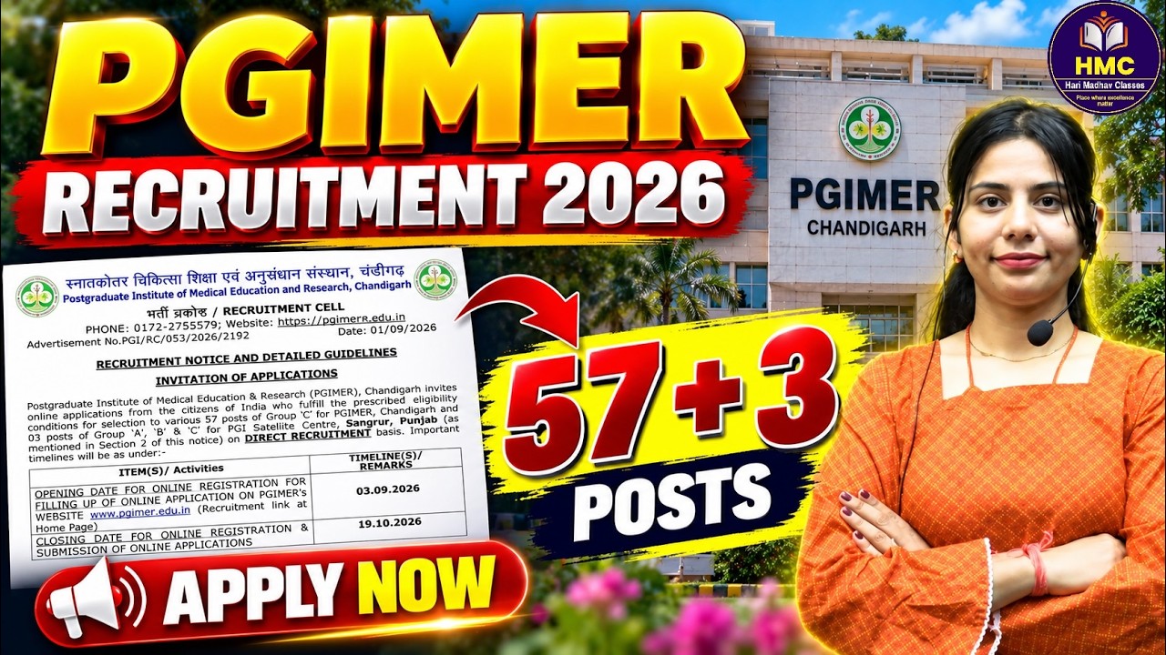 🚨 PGIMER Chandigarh Recruitment 2026 🔥 57+3 Posts | Apply Now | PGIMER Vacancy 2026