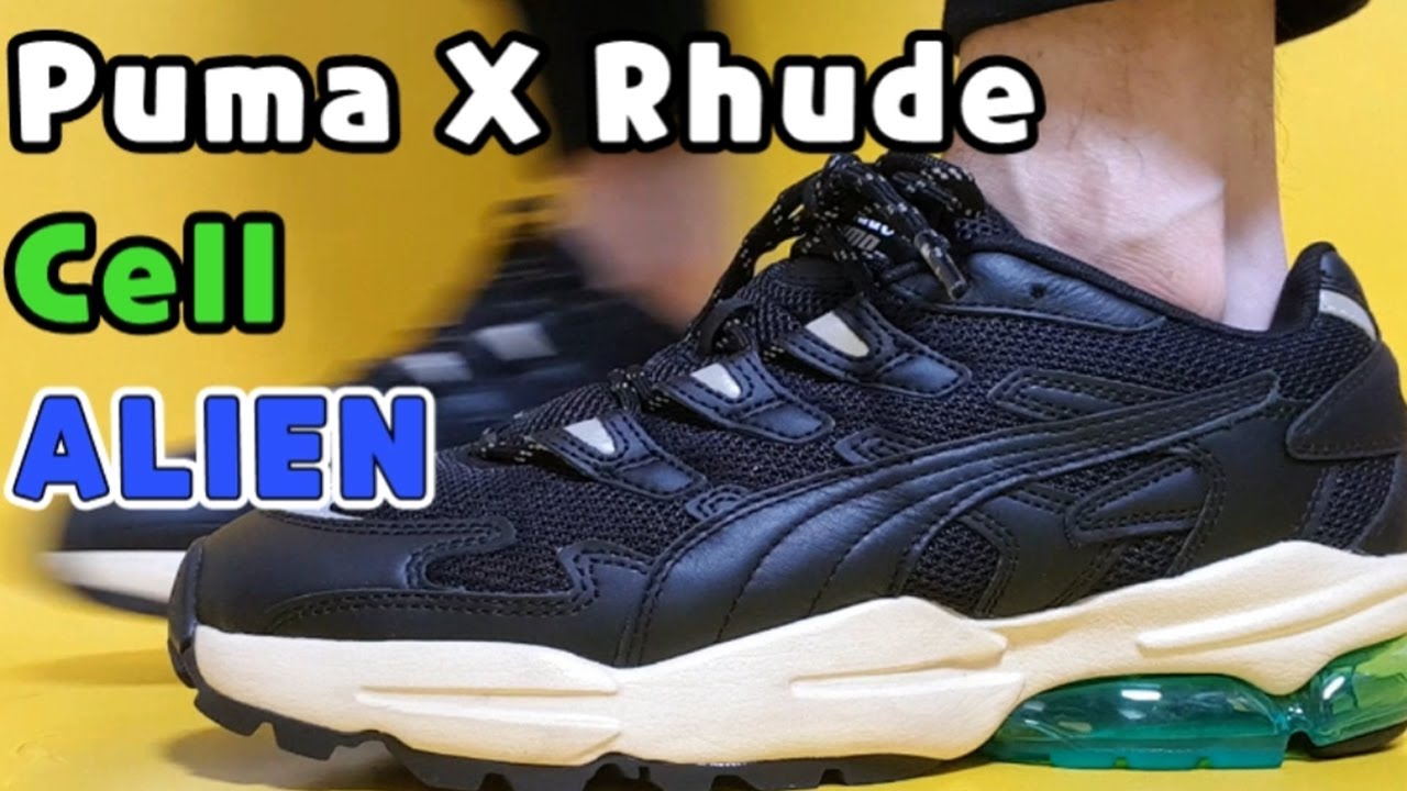 Распаковка PUMA x Rhude Cell Alien / Обзор PUMA Rhude on foot