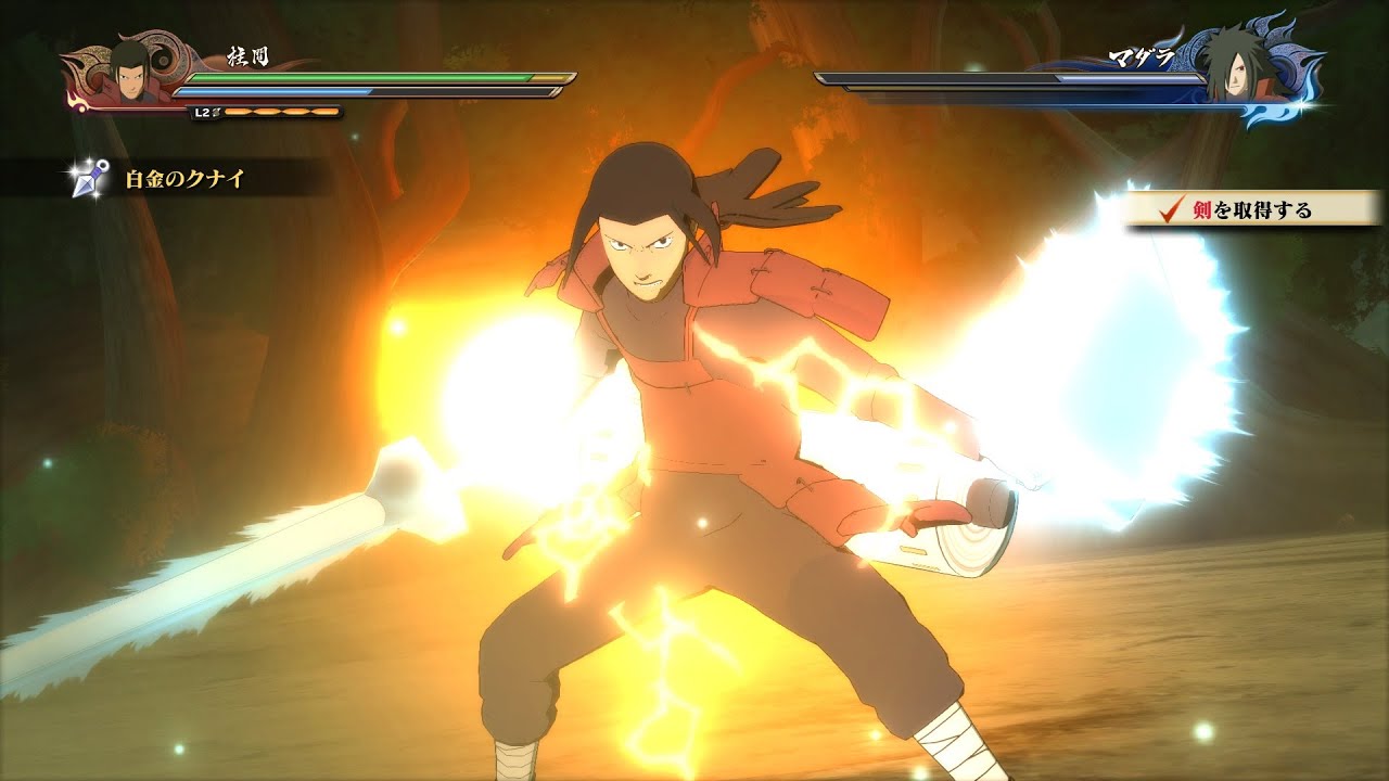 Naruto: Ultimate Ninja Storm 4 - Hashirama vs Madara | Demo Gameplay (S-RANK) [1080p 60FPS]