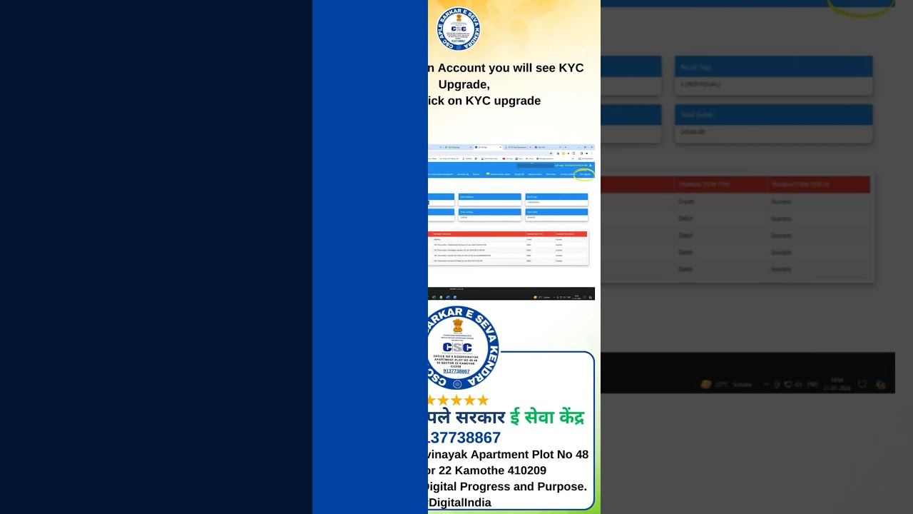 SBI FASTAG KYC PROCESS
