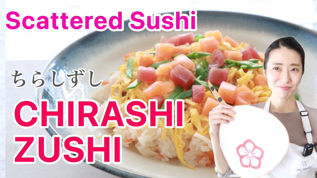 Chirashi Scattered Sushi/散壽司/ちらし寿司- Hinamatsuri festive dish