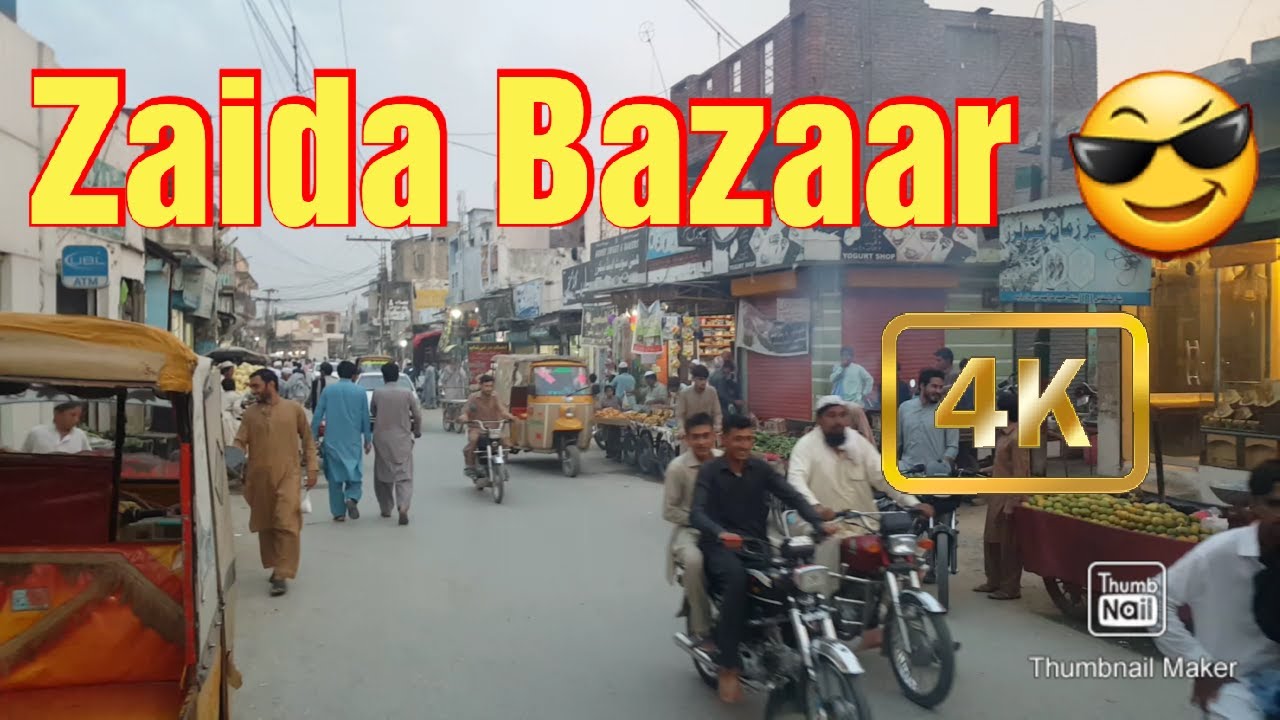 ZAIDA BAZAAR PAKISTAN 🇵🇰