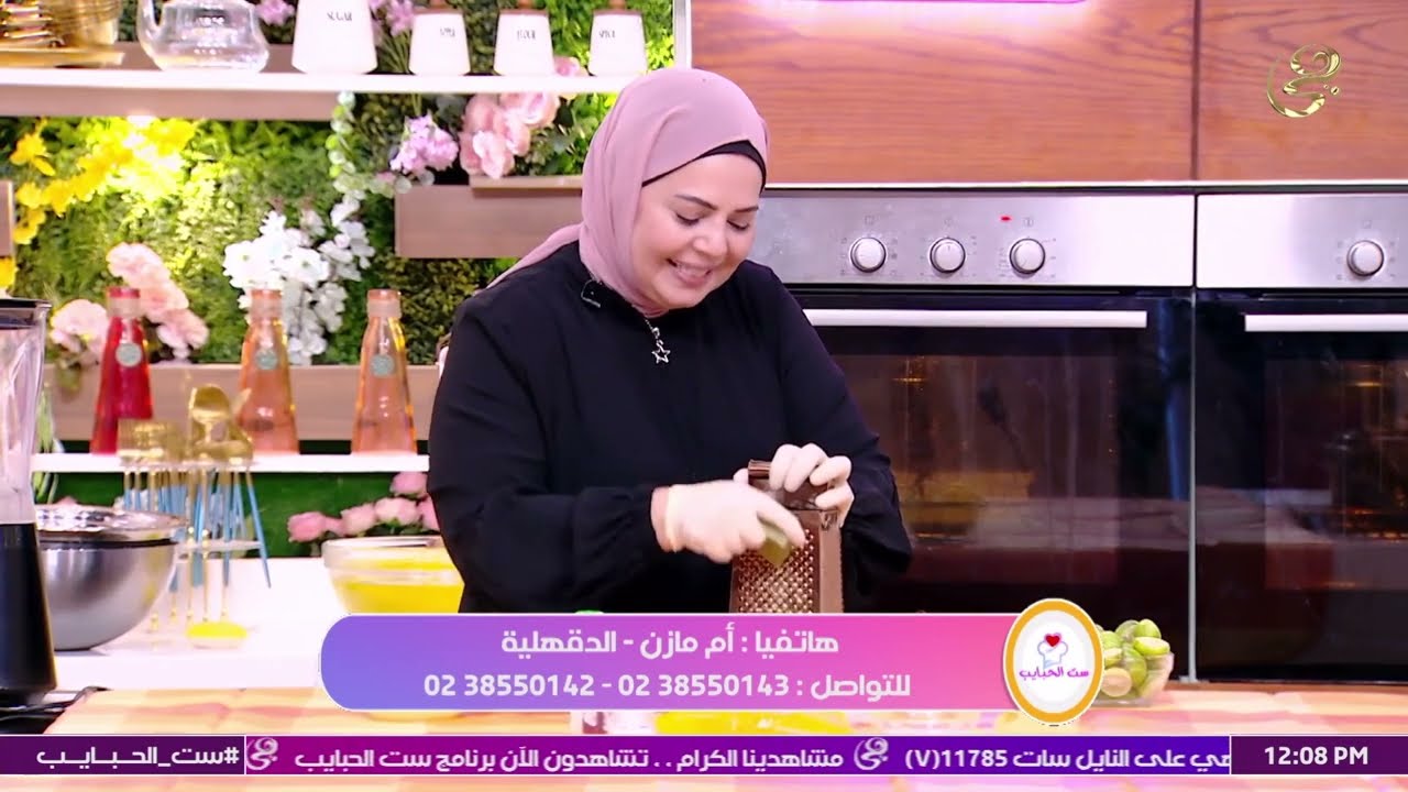 طريقة عمل صابون المواعين البيتي بطريقة سهلة معالشيف l هاله فهمي في برنامج l ست الحبايب