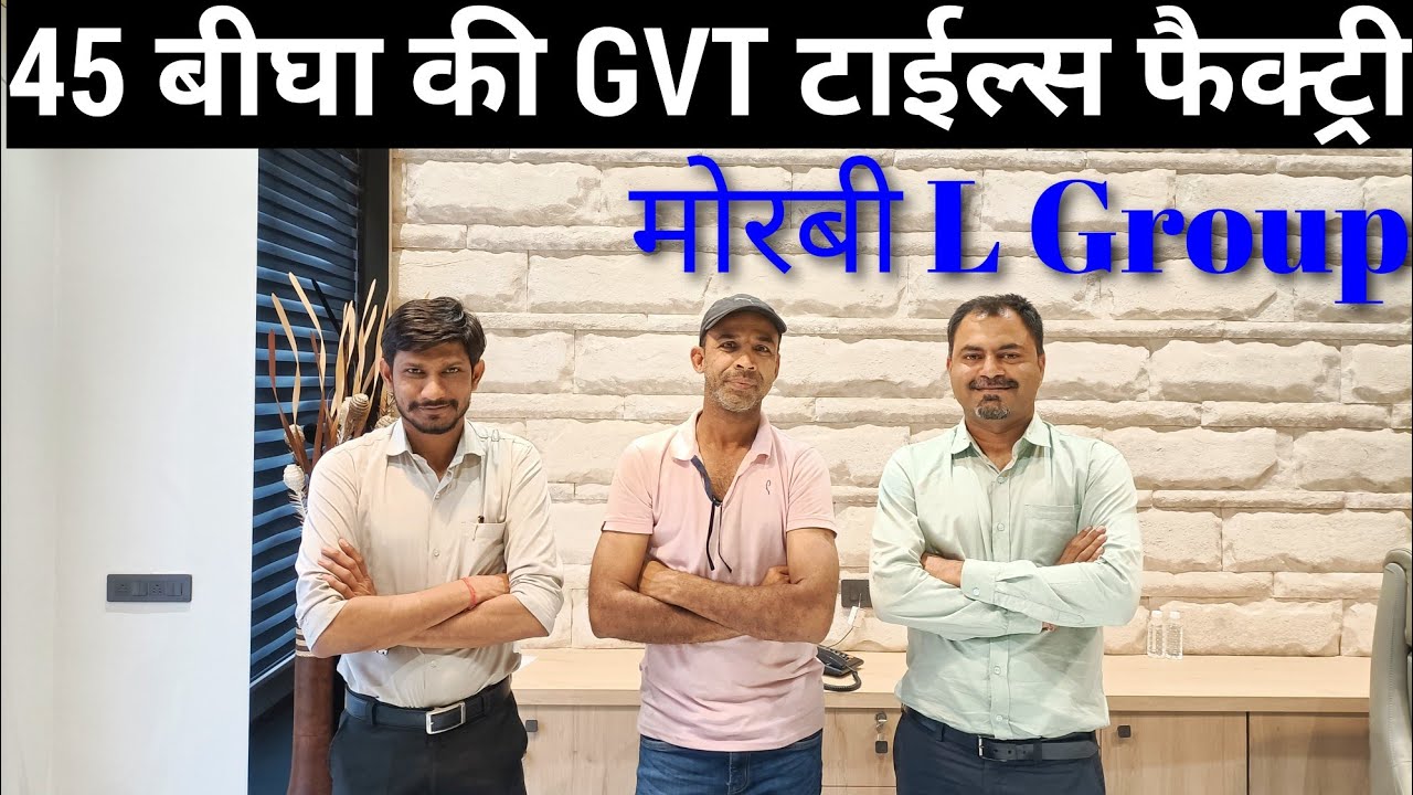 morbi tiles factory tour, GVT tiles manufacturing #morbi #tiles
