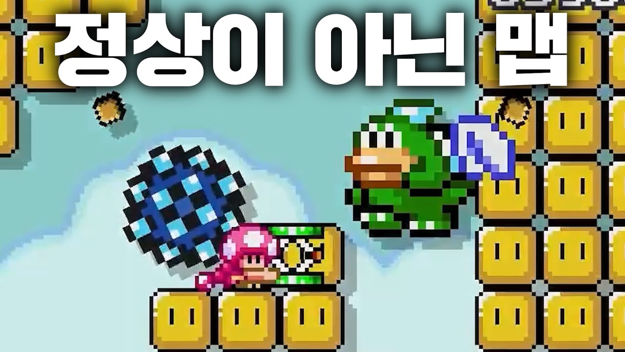 살았나? 죽었나?