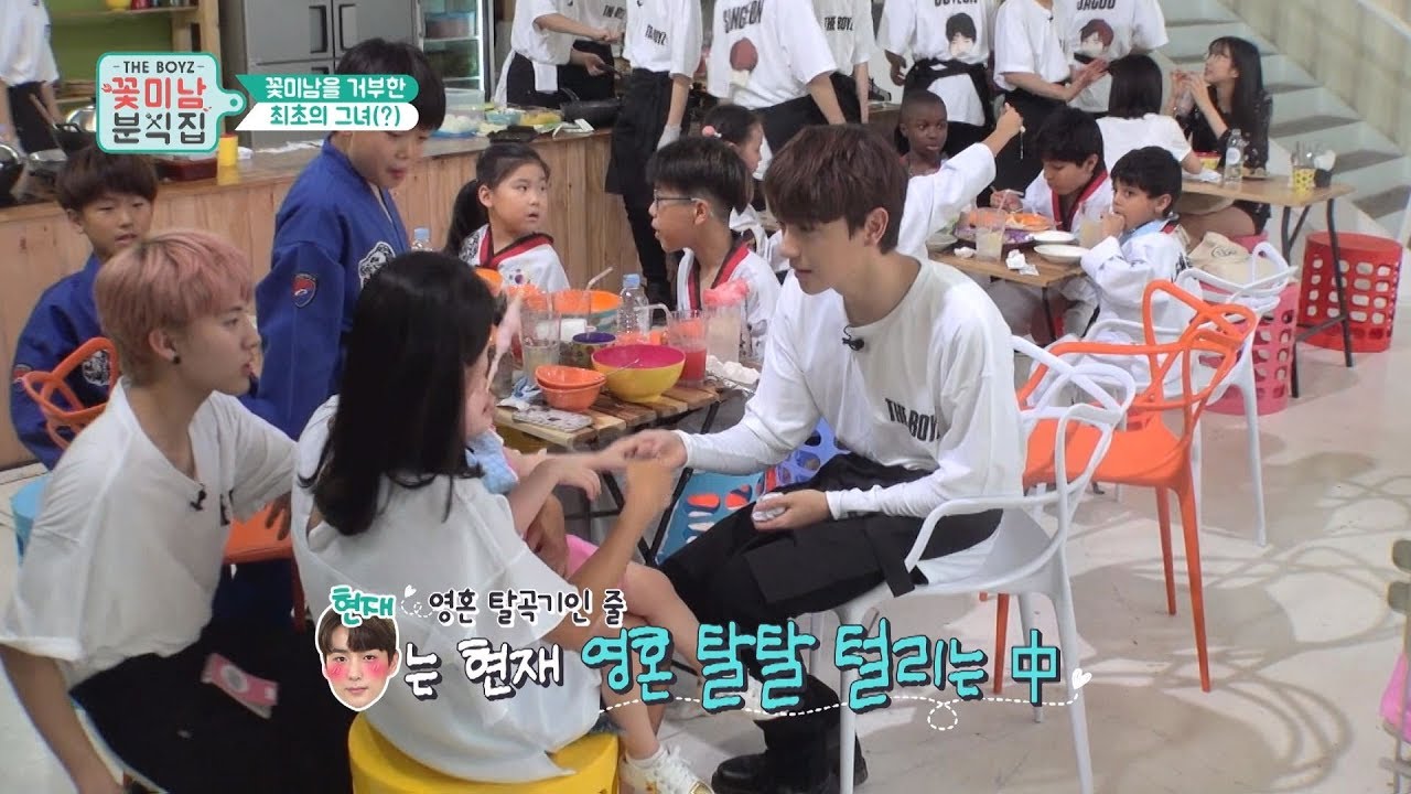 THE BOYZ : Flower Boys' SNACK SHOP ep.07 Work or take care baby