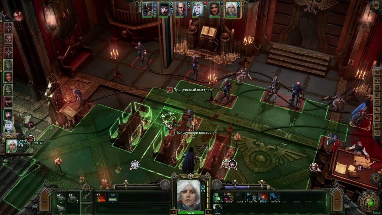 WH40K: Rogue Trader  - Gunslinger Operative/Executioner vs Kelermorh  - UNFAIR