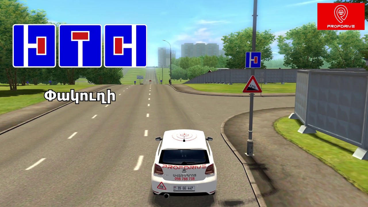 Տեղեկատվության նշաններ
