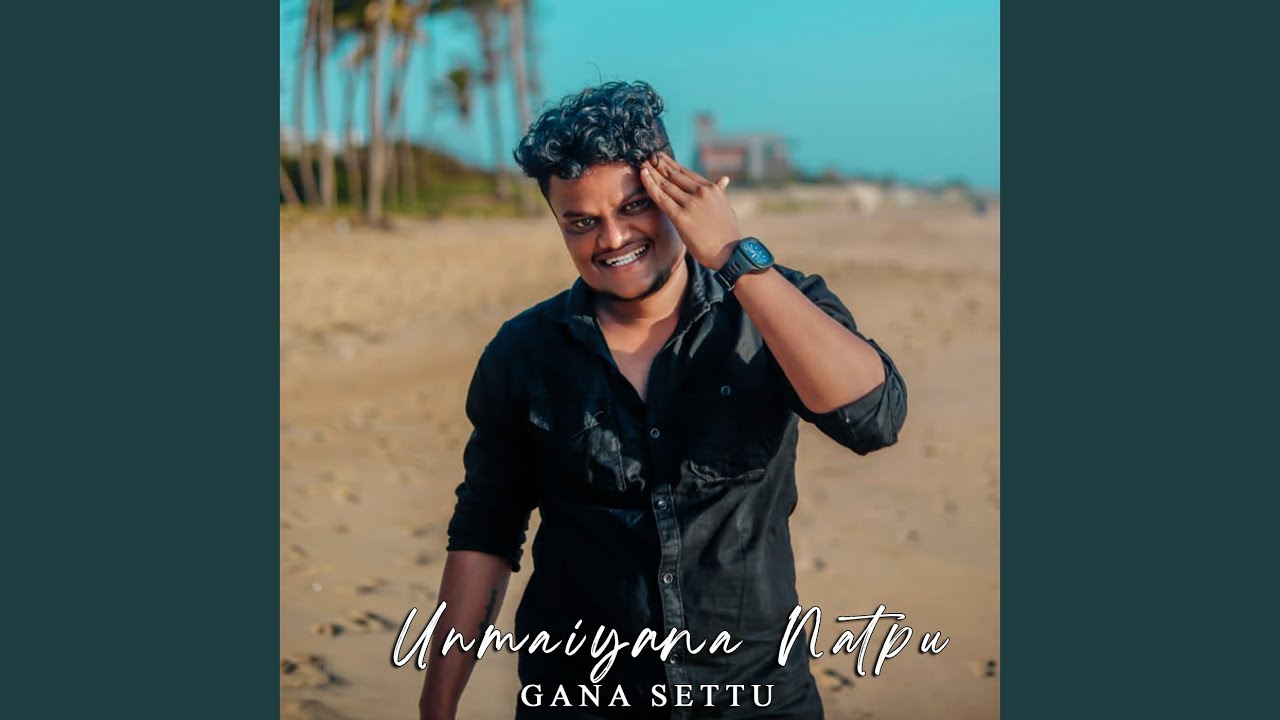 Unmaiyana Natpu