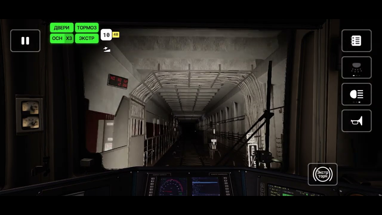 Subtransit drive: обкатывать всю Калининскую линию на 81-760 (Ока)