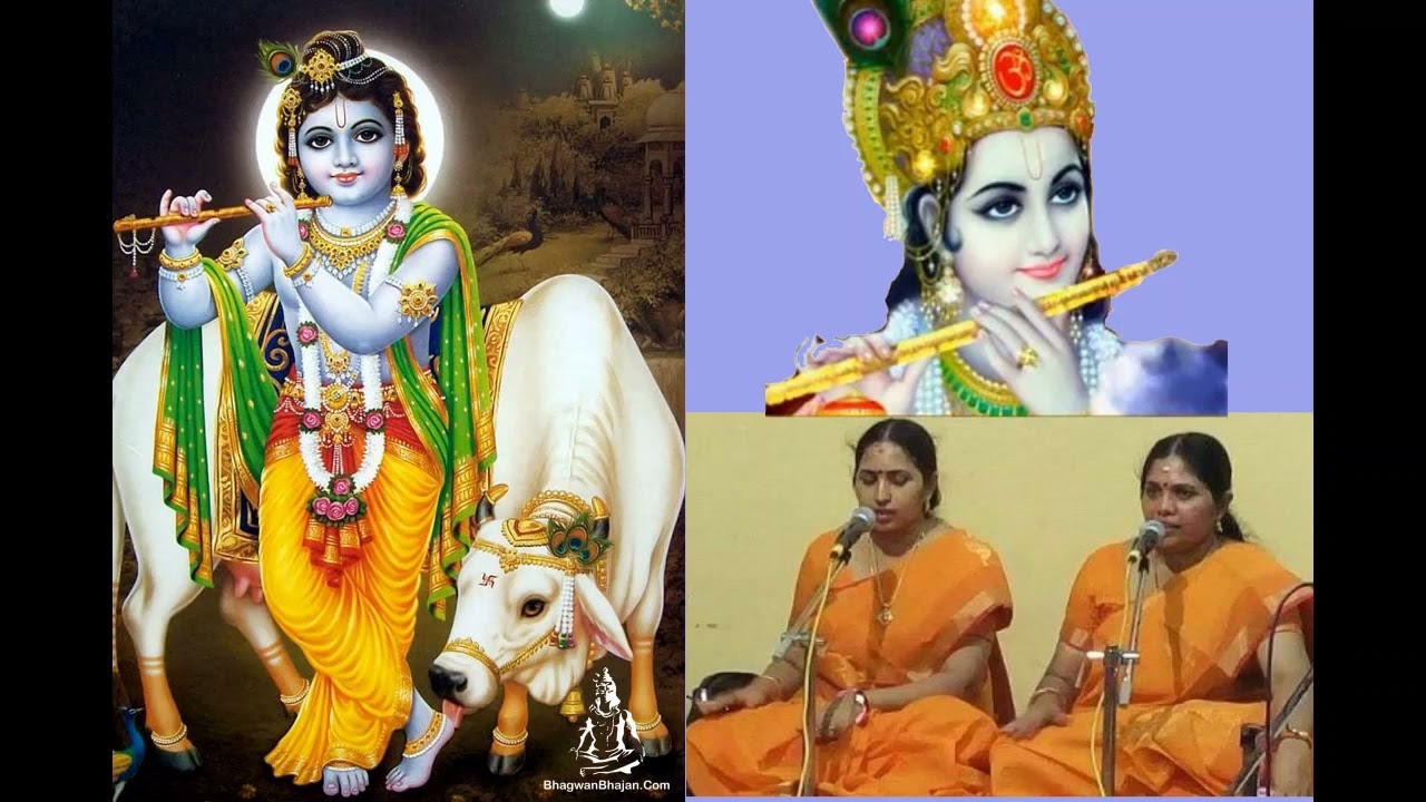 Mama Hridaye|Ritigoula|Mysore Vasudevachar Kriti |Sung By Arundhathi Geetha.
