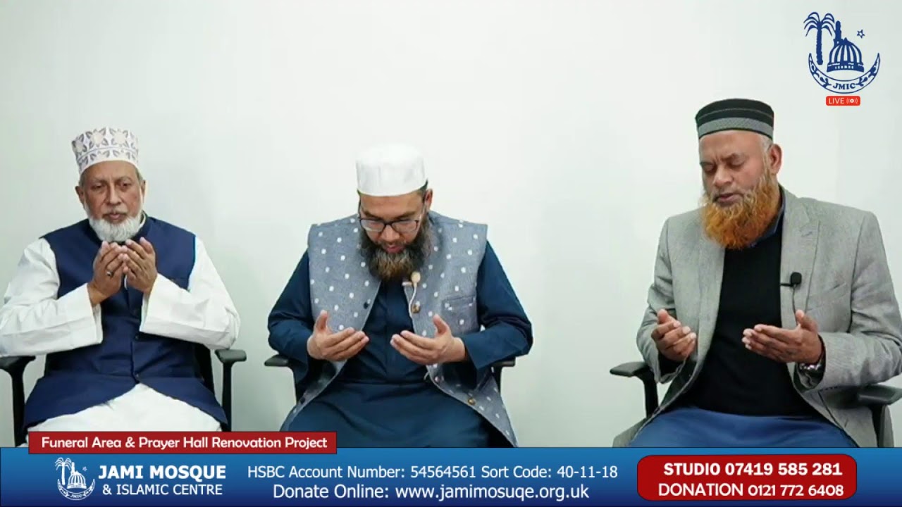 JMIC ONLINE RAMADAN APPEAL 2024