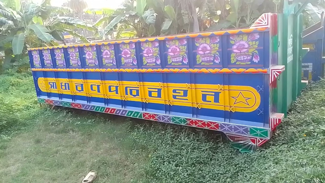 1109 নতুন বডি নিতে যে ইচ্ছুক হটলাইন নাম্বারে ফোন দিবেন 017041680